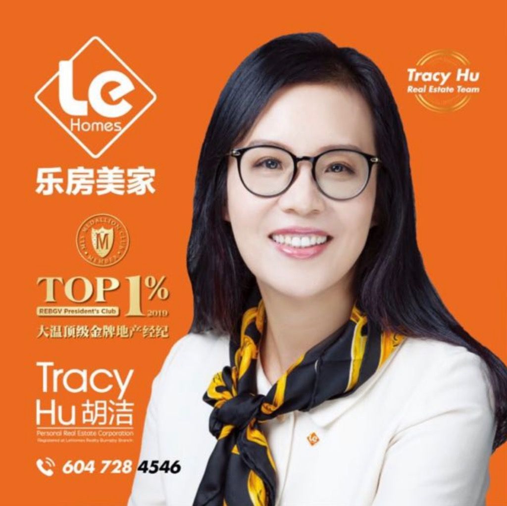 realtor photo