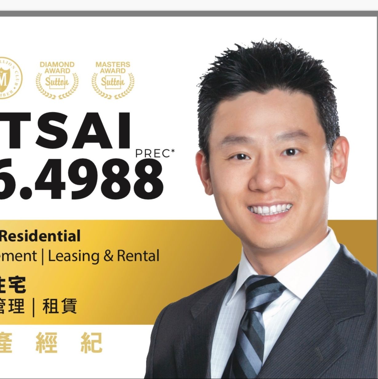 realtor photo