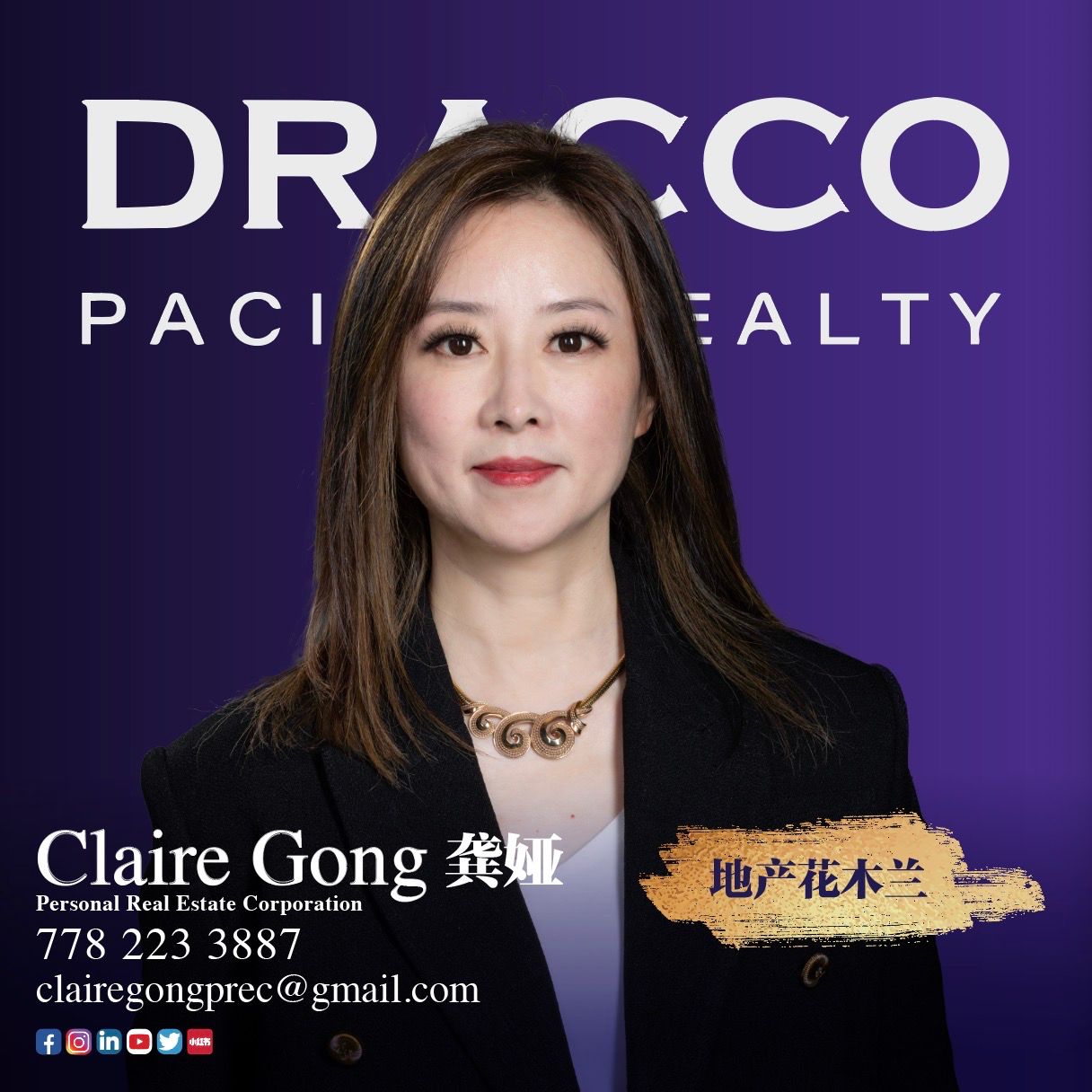 realtor photo